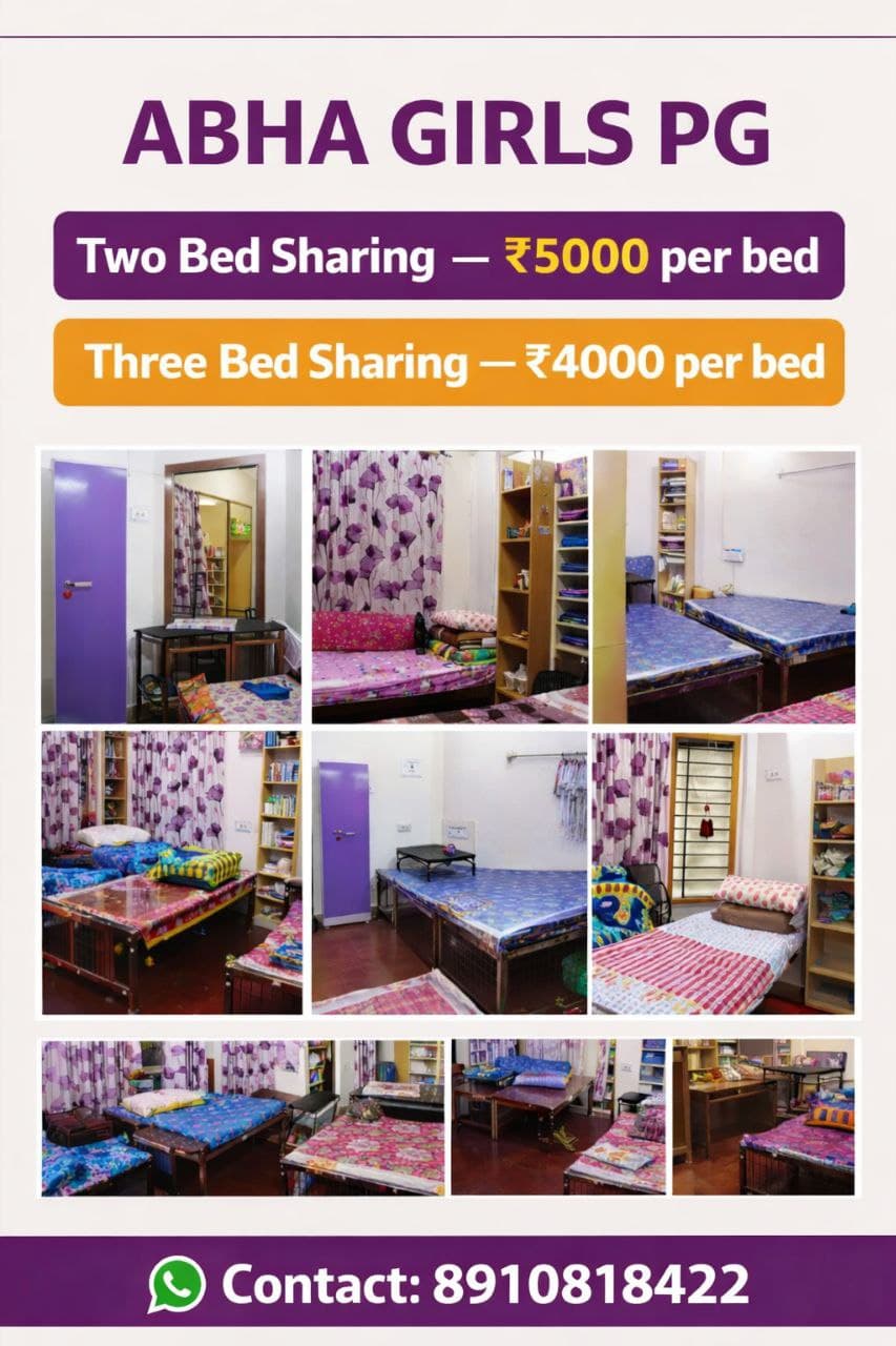 Abha Girls PG Barrackpore - Official Brochure & Overview